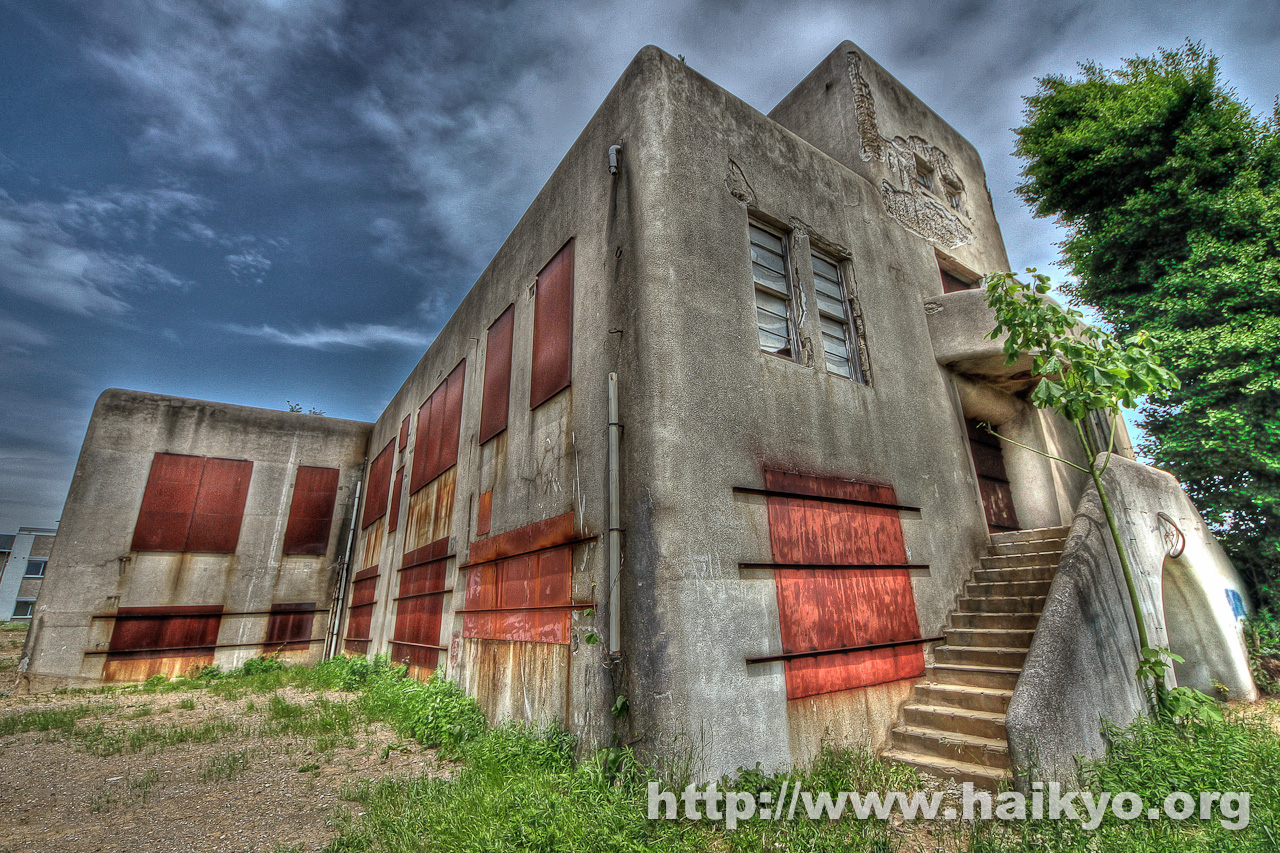 Kemigawa Radio Transmitter - Front