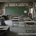Namezawa Primary School - Classroom