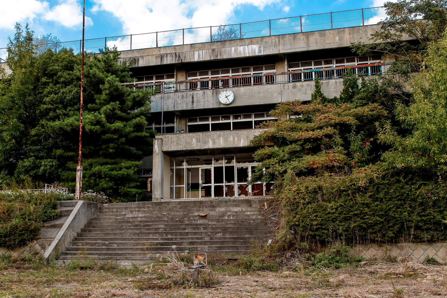 North Korean School - Freaky Front